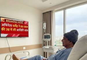 WhatsApp Image 2025 11 11 at 14.06.26