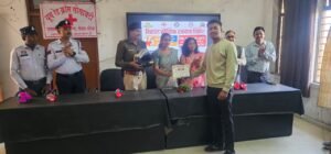 WhatsApp Image 2025 11 14 at 5.23.08 PM