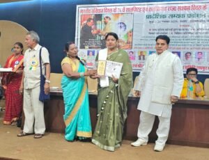 WhatsApp Image 2025 11 29 at 15.04.08