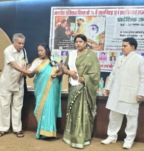 WhatsApp Image 2025 11 29 at 15.04.13