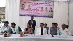 प्रेस कांप्लेक्स में 10 लाख रुपए से बनेगा प्रसाधन गृह. कैबिनेट मंत्री लखन लाल देवांगन ने इस कार्य का किया भूमिपूजन 1 vlcsnap 2025 11 17 18h01m09s820