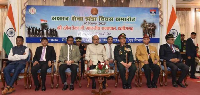 1765102404_cce2faa3a5b614f31fb8 (1)