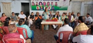 कांग्रेस की महत्वपूर्ण बैठक संपन्न.... 1 IMG 20251207 WA0017