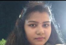 कोरबा के विधिक मापविज्ञान निरीक्षक नेहा साहू निलंबित; कार्य में लापरवाही और आचरण नियम का उल्लंघन