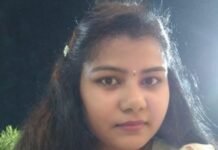 कोरबा के विधिक मापविज्ञान निरीक्षक नेहा साहू निलंबित,कार्य में लापरवाही और आचरण नियम का उल्लंघन