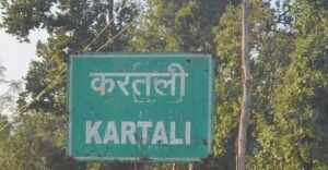 Screenshot 20251210 132137 Gallery