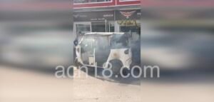 Screenshot 20251224 161320 Gallery