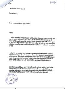 Screenshot 20251229 205317 Samsung Notes