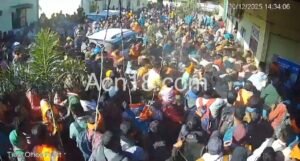 Screenshot 20251231 131014 Gallery