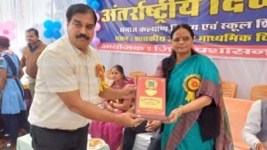 WhatsApp Image 2025 12 03 at 16.20.18 1