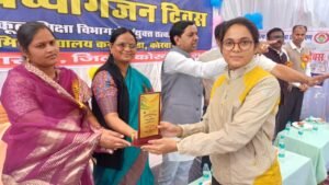 WhatsApp Image 2025 12 03 at 16.20.18