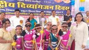 WhatsApp Image 2025 12 03 at 16.20.20 1