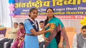 WhatsApp Image 2025 12 03 at 16.20.22