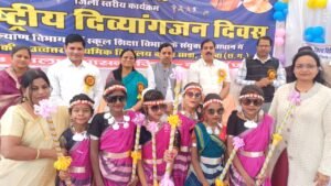 WhatsApp Image 2025 12 03 at 16.20.24