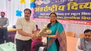 WhatsApp Image 2025 12 03 at 16.20.25