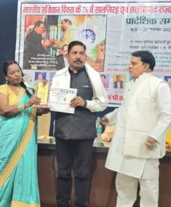 WhatsApp Image 2025 12 04 at 13.38.54 1