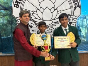 WhatsApp Image 2025 12 08 at 17.47.27