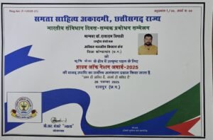 WhatsApp Image 2025 12 12 at 16.00.38