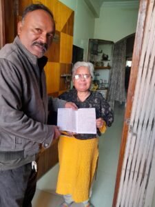 WhatsApp Image 2025 12 18 at 12.00.41 PM 1