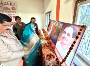 WhatsApp Image 2025 12 27 at 17.59.32 1