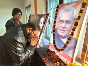 WhatsApp Image 2025 12 27 at 17.59.32 2