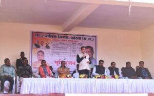 WhatsApp Image 2025 12 27 at 18.41.05