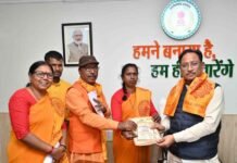 मुख्यमंत्री से अखिल विश्व गायत्री परिवार के सदस्यों ने सौजन्य मुलाकात की