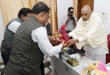 मुख्यमंत्री विष्णु देव साय ने अघोर गुरुपीठ में की पूजा-अर्चना, प्रदेश की सुख-समृद्धि के लिए की प्रार्थना