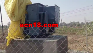 vlcsnap 2025 12 27 15h32m30s917