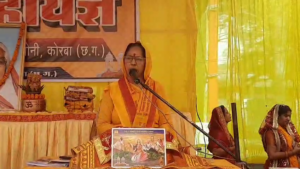 vlcsnap 2025 12 29 17h08m09s073