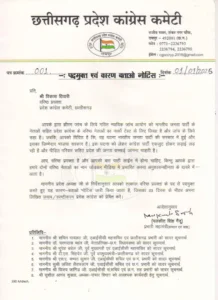 1003585605 1116x1536 1