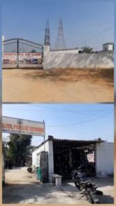 बिजली कंपनी की जमीन पर चल रहे हैं स्कूल , संचालक व डीईओ के अलग अलग दावे 1 20260106 215654