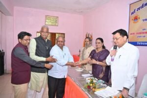 FB IMG 1767434391415