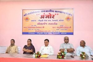 FB IMG 1767434440678