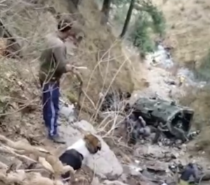 Screenshot 2026 01 22 16 11 42 151 com.ak .ta .dainikbhaskar.activity