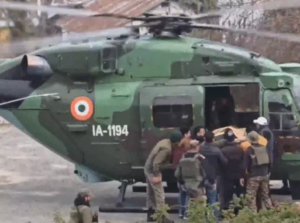 Screenshot 2026 01 22 16 13 17 466 com.ak .ta .dainikbhaskar.activity