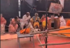 Screenshot 2026 01 23 15 39 16 011 com.ak .ta .dainikbhaskar.activity