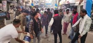 -तमनार में महिला आरक्षक पर हमले का विरोध, जनता कांग्रेस ने फूंका मंत्रियों का पुतला, देखिए वीडियो 1 Screenshot 20260104 170631 Gallery