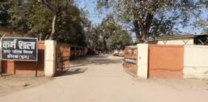 Screenshot 20260106 223909 WhatsApp