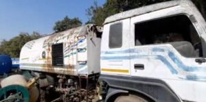 Screenshot 20260106 223932 WhatsApp