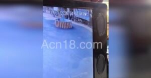 Screenshot 20260110 154602 Gallery