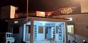 Screenshot 20260111 123617 Gallery