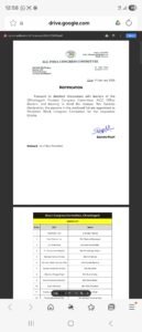 Screenshot 20260114 125843 Samsung Internet