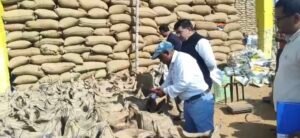 कलेक्टर ने ली जिले के राइस मिलर्स की बैठक, धान उठाव व मिलिंग व्यवस्था पर की चर्चा,धान परिवहन, मिलिंग एवं आपूर्ति व्यवस्था को लेकर दिए दिशा-निर्देश 1 Screenshot 20260115 104339 Gallery