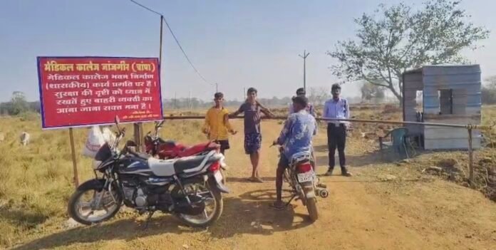 Screenshot_20260119_122537_Gallery