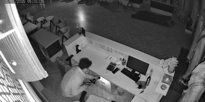 Screenshot_20260122_153048_Gallery