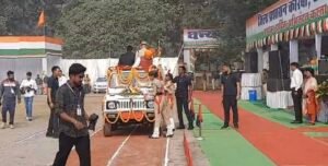 Screenshot 20260126 110240 Gallery