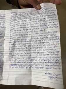 motion photo 6315126065985944582 1