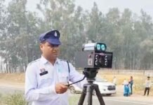 न हो गति सीमा का उल्लंघन स्पीडोमीटर से निगरानी जारी