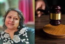 सौम्या चौरसिया को मिली हाई कोर्ट से जमानत